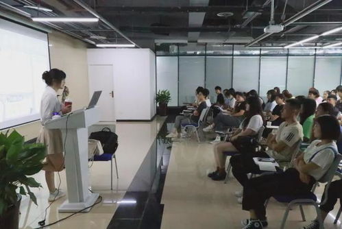 內(nèi)江軟件與信息技術(shù)服務(wù)外包產(chǎn)業(yè)園首屆服務(wù)外包行業(yè)交流分享會(huì)圓滿召開(kāi)，聚焦技術(shù)服務(wù)創(chuàng)新與產(chǎn)業(yè)協(xié)同發(fā)展