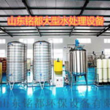 重慶科建切削液廠 制造、銷售與技術服務一體化的專業解決方案提供商